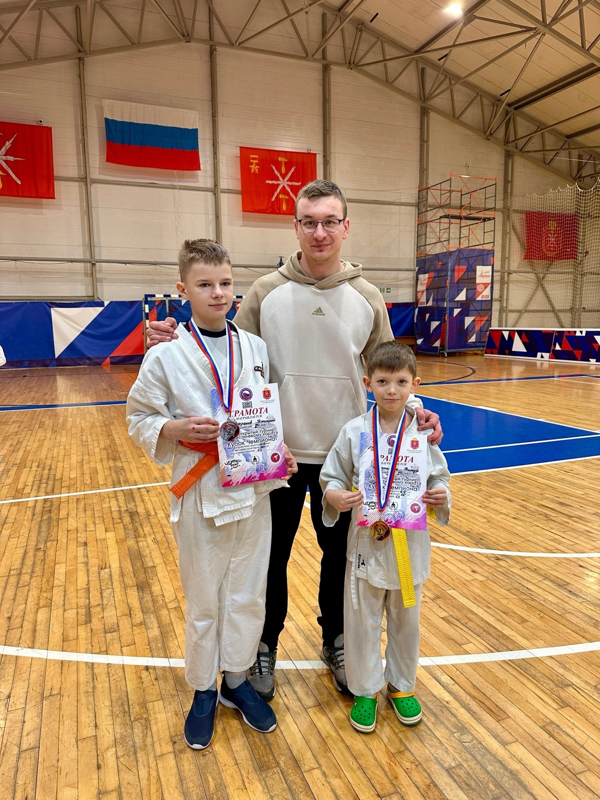 Секция всестилевого карате для детей, посёлок Ильинка, Тула