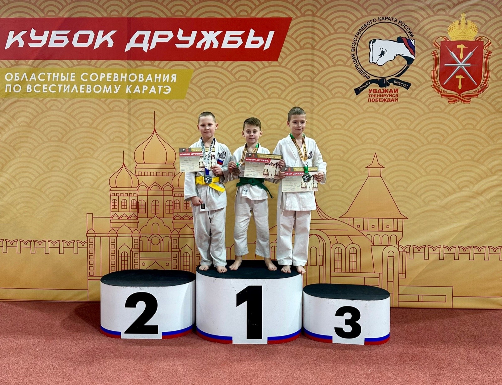 Юные спортсмены клуба на татами в Туле
